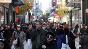 Σε λειτουργία η νέα Ανεξάρτητη Αρχή Προστασίας Καταναλωτή και Ελέγχου της Αγοράς