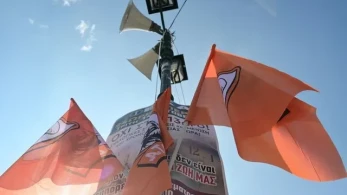 24ωρη πανελλαδική απεργία στις 16 Δεκεμβρίου - Τι θα γίνει με τα ΜΜΜ