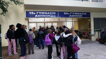 Κυψέλη: το κλίμα στο σχολείο όπου 16χρονη μαχαίρωσε 14χρονη παραμένει εκρηκτικό - Μαθητές κλείδωσαν διευθυντές