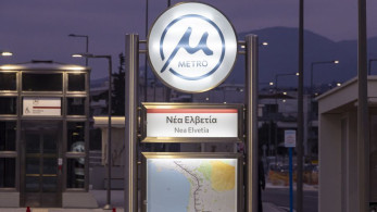 Θεσσαλονίκη: σήμερα (20/12) ξεκινά η πιλοτική 24ωρη λειτουργία του μετρό και επιλεγμένων λεωφορειακών γραμμών