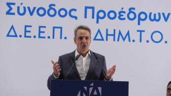 Κυριάκος Μητσοτάκης προς τα στελέχη της ΝΔ: Στήριξη στους πραγματικούς αγρότες - Όχι σε όσους εκμεταλλεύονται το σύστημα