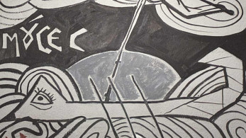 Μούσες στην Κυψέλη: με ούτι, πιάνο μουσική περιπλάνηση σε Ανατολή και Δύση