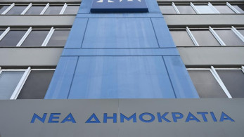 Μιχάλης Λεκάκος: η οικογένεια της Νέας Δημοκρατίας αποχαιρετά με θλίψη τον πρόεδρο της Β2 ΔΕΕΠ Δυτικού Τομέα Αθηνών