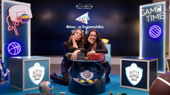 ΟΠΑΠ  Game Time: τι σχέση έχει ο Αντώνης Νικοπολίδης με το παιδικό όνειρο της Σάντυ Χατζηϊωάννου;