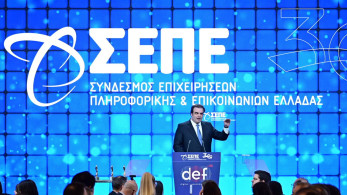 Κυριάκος Πιερρακάκης:  Η ψηφιακή μετάβαση κάνει τη σύγκλιση με την Ευρώπη πράξη