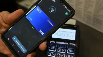 2025: η χρονιά που η φοροδιαφυγή βγήκε στο φως - Πώς τα ψηφιακά εργαλεία άλλαξαν οριστικά το «παιχνίδι»