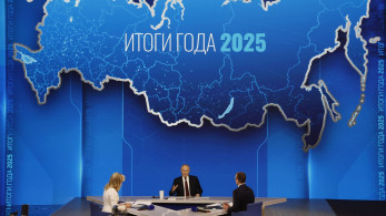 «Υπέρμαχος» της ειρήνης εμφανίστηκε ο Πούτιν: απειλές στην ΕΕ για τα ρωσικά κεφάλαια