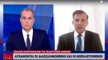 Δημόπουλος: Είναι εμφανές ότι έχουμε έξαρση – Έχουμε τριψήφια νούμερα κρουσμάτων