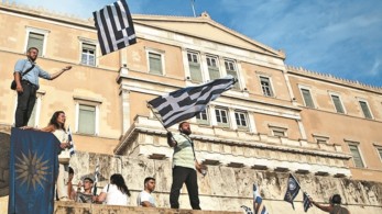 Εθνικές φαντασιώσεις και ομαδικές αυταπάτες
