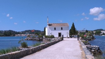 Κορωνοϊός: Τρεις παραβάσεις του νέου ωραρίου λειτουργίας στην Κέρκυρα – «Τσουχτερά» πρόστιμα