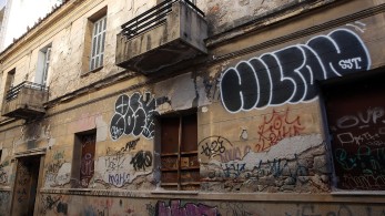 Στο υπουργείο Πολιτισμού περνά	η οικία Παλαμά