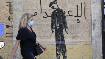 Χάος στον Λίβανο: Παραιτείται η κυβέρνηση