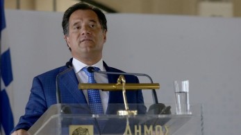 Σύσκεψη για το Ταμείο Ανάκαμψης υπό τον Άδωνι Γεωργιάδη