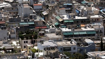 Νέα μείωση του ΕΝΦΙΑ με αναπροσαρμογή των αντικειμενικών τιμών