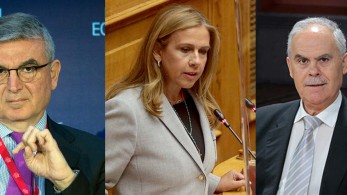 Σήμερα (5/8) ορκίζονται τα νέα μέλη της κυβέρνησης