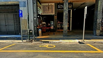 Αθήνα: Νέες θέσεις στάθμευσης για άτομα με αναπηρία (pics)