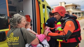 Οι τράπεζες συμπαρίστανται στους πληγέντες από τις πλημμύρες στην Εύβοια