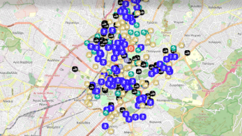 Ηλεκτρονική πλατφόρμα ενημέρωσης για τις δράσεις του δήμου Αθηναίων στις γειτονιές της πόλης