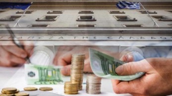 O κορωνοϊός αύξησε τις καταθέσεις!