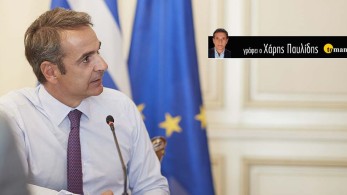 Η ψύχραιμη αποφασιστικότητα Μητσοτάκη εγγυάται την ειρήνη