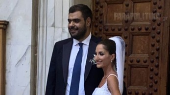 Παντρεύτηκε ο πρόεδρος της ΟΝΝΕΔ – Παρών ο Κυριάκος Μητσοτάκης