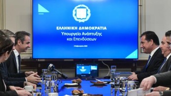 Δείπνο Μητσοτάκη-Αδωνι το βράδυ του ανασχηματισμού