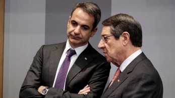 Oruc Reis: Τηλεφωνική επικοινωνία Μητσοτάκη-Αναστασιάδη