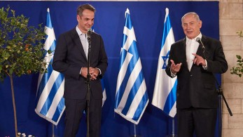 ΑΟΖ: «Πλήρης υποστήριξη» του Ισραήλ στην Ελλάδα