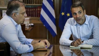 Παρουσιάζεται η πλατφόρμα για την ψήφο των Ελλήνων του εξωτερικού