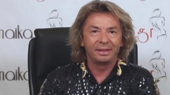 Θυμάστε το Νίκο Χορταρέα; Από μέντιουμ… Πατέρας Κυπριανός (photo)