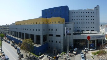 Τρεις γιατροί για χιλιάδες παιδιά στο Νοσοκομείο Βόλου
