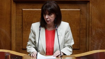 Προσβολή προς τον θεσμό της Προεδρίας της Δημοκρατίας