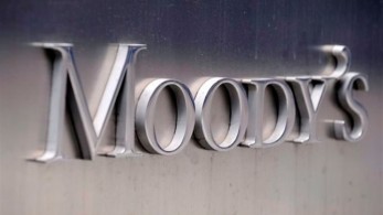 Moody’s: Ανθεκτικό το αξιόχρεο της Ελλάδας παρά την πτώση του τουρισμού