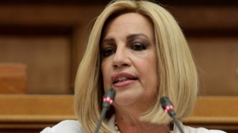 Γεννηματά: Η σημερινή γιορτή βρίσκει τον Ελληνισμό να παλεύει σε τόσα μέτωπα, αλλά θα αντέξουμε