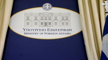 Σκληρή απάντηση ΥΠΕΞ στις “πολεμικές” απειλές της Τουρκίας