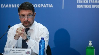 Χαρδαλιάς: Πολύτιμη η συμβολή της Εθνικής Αρχής Διαφάνειας στην αντιμετώπιση της πανδημίας