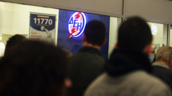 Νέο κατάστημα ΔΕΗ στο Μέγαρο Αρσακείου - Μοντέρνος σχεδιασμός και αποτελεσματική εξυπηρέτηση