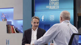 Κυριάκος Μητσοτάκης: Τον Φεβρουάριο η συνάντηση με Ερντογάν - Είπε χοντράδα ο Ράμα (video)