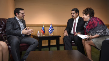 Οι περίεργες σχέσεις Τσίπρα - Παππά - ΣΥΡΙΖΑ με το καθεστώς Μαδούρο