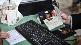 Ελληνικά διαβατήρια: ψηφιοποίηση διαδικασίας συλλογής δικαιολογητικών