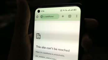 Επανήλθε το Χ μετά από γενικευμένο «μπλακάουτ» - Δεκάδες χιλιάδες αναφορές παγκοσμίως