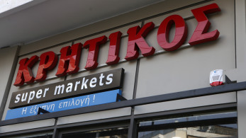 Έπεσαν οι υπογραφές για την εξαγορά της ΑΝΕΔΗΚ Κρητικός από τη Διαμαντής Μασούτης