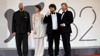 Τέσσερις υποψηφιότητες για την «Bugonia» του Γιώργου Λάνθιμου στα Όσκαρ 2026 - Όλες οι κατηγορίες