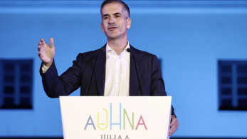 Παρατηρητήριο Καθημερινότητας δημιουργεί η «Αθήνα ψηλά»: φωνή στους πολίτες