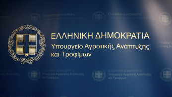 ΥΠΑΑΤ: συγκροτούνται ομάδες ελέγχου για έργα του ταμείου ανάκαμψης