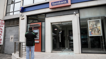 Οι πληρωμές από τον e-ΕΦΚΑ και τη ΔΥΠΑ από σήμερα έως τις 16 Ιανουαρίου