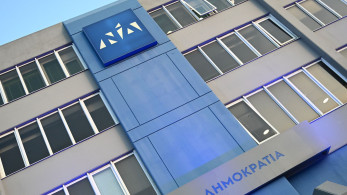 ΝΔ: διαδραστική γιορτή με εκπλήξεις και ομιλία Μητσοτάκη στο παλιό αμαξοστάσιο της ΟΣΥ