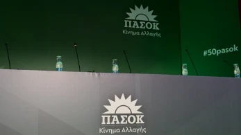 Συνεχίζονται οι παραιτήσεις στο ΠΑΣΟΚ: Αποχώρηση Μπουλμπασάκου με αιχμές κατά Ανδρουλάκη