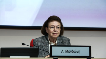 ΥΠΠΟ: σε τροχιά επανεκκίνησης το εργαστήριο Κεραμικής της Ελένης Βερναρδάκη