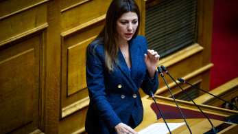 Σοφία Ζαχαράκη: Η Ελλάδα και η Κύπρος ενώνουν δυνάμεις στην Παιδεία - Νέο στρατηγικό πρόγραμμα 2023-2027